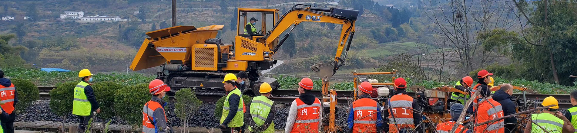 Ekskavator kereta api