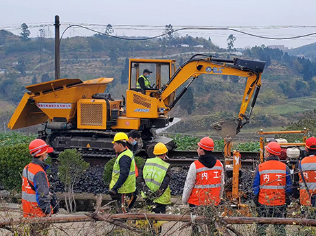 Pengenalan Produk Peralatan Ekskavator Kereta Api
