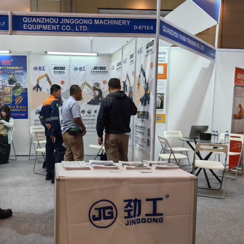 Ekskavator Jinggong Bersinar di Pameran Internasional Indonesia, Peralatan Kereta Api Pimpin Gelombang Baru Kerja Sama Global