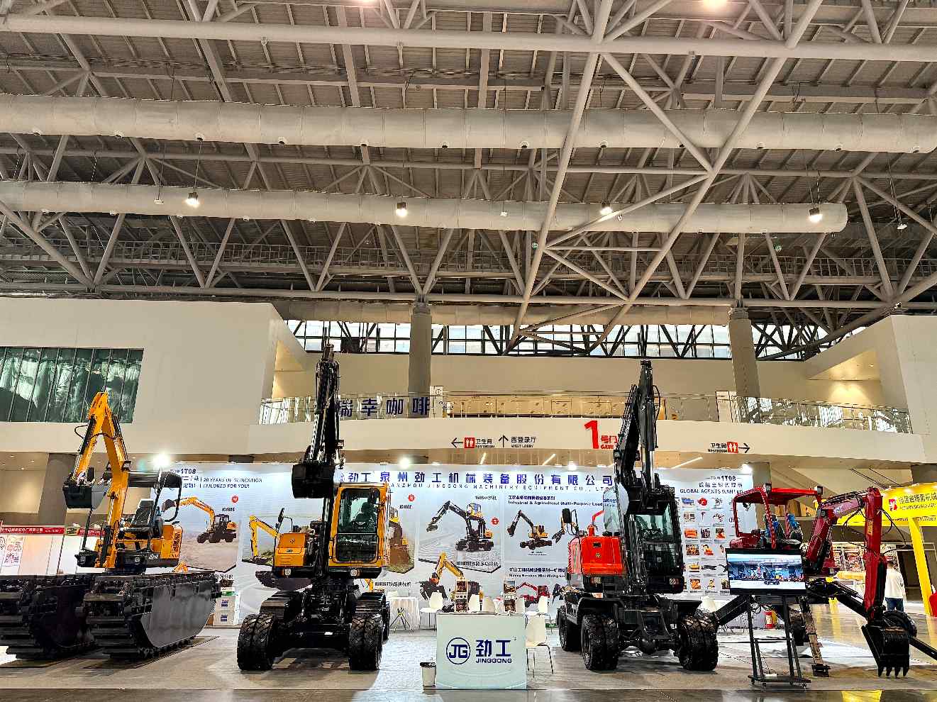 Title: Construction Machinery Exhibition Held From June 26 to 28 at Xiamen International Expo Center (Xiang'an District), JINGGONG Delivers One-Stop Full-Scenario Equipment from Mountain Excavation to Water Construction at Booth 1T08