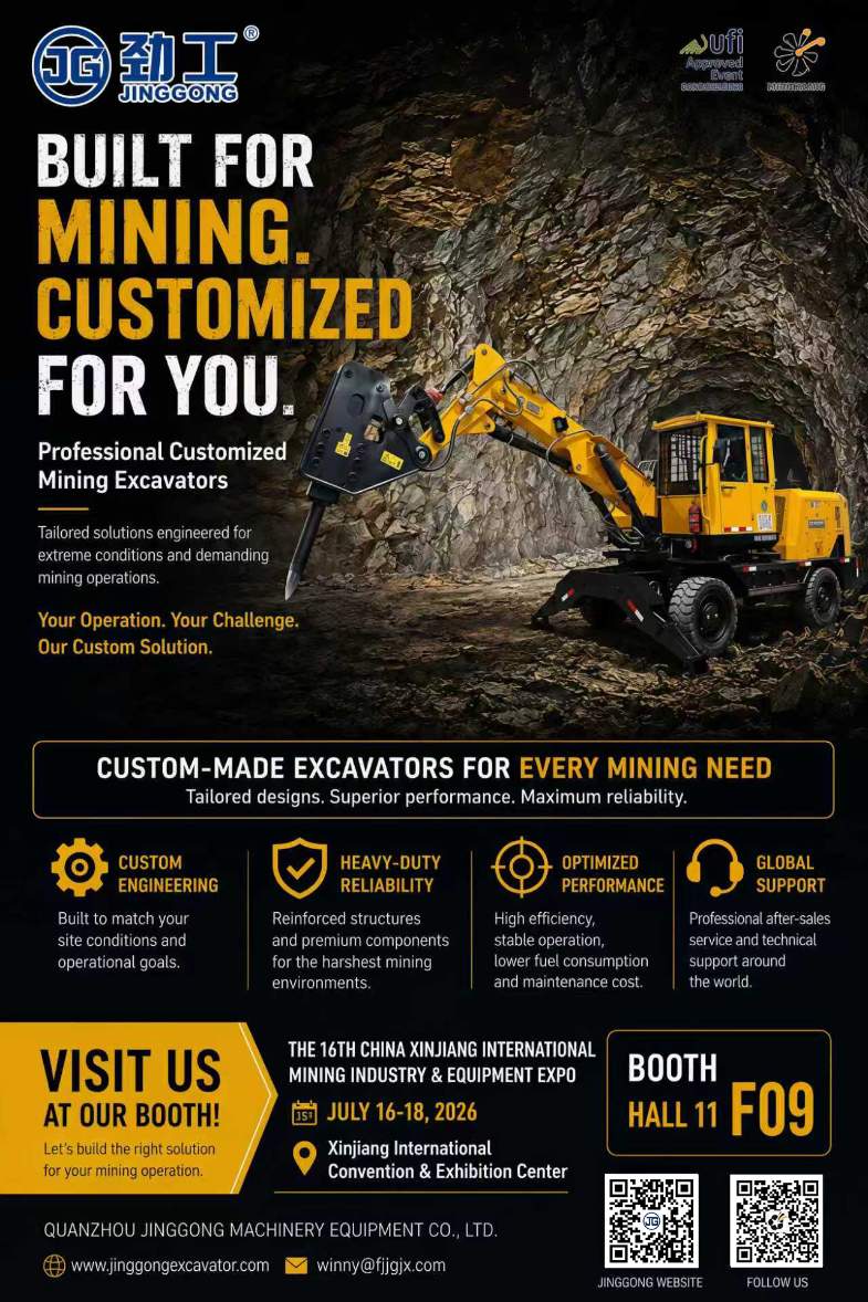JINGGONG Machinery Showcases Custom Mining Excavators at the 16th Xinjiang International Mining Industry & Equipment Expo